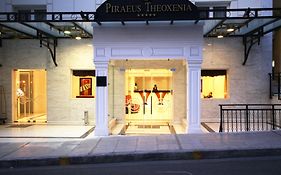 Piraeus Theoxenia Hotel